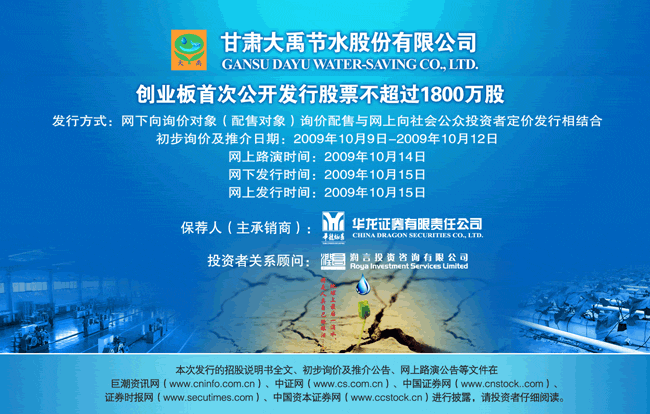 ���ݿ��Ρ��й����ٷ���վ