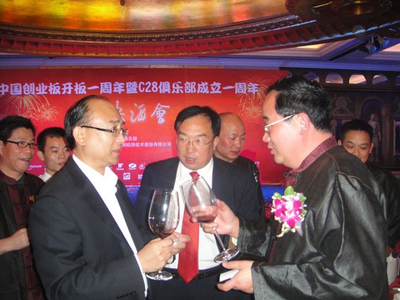 ���ݿ��Ρ��й����ٷ���վ