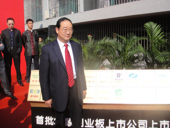 ���ݿ��Ρ��й����ٷ���վ