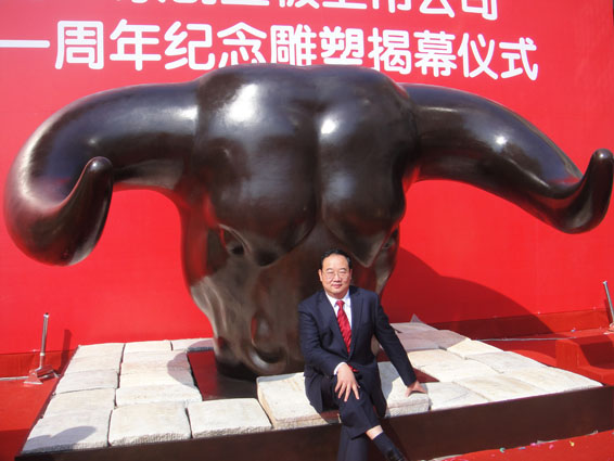 ���ݿ��Ρ��й����ٷ���վ