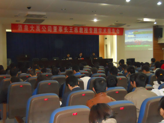 ���ݿ��Ρ��й����ٷ���վ