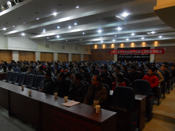 ���ݿ��Ρ��й����ٷ���վ