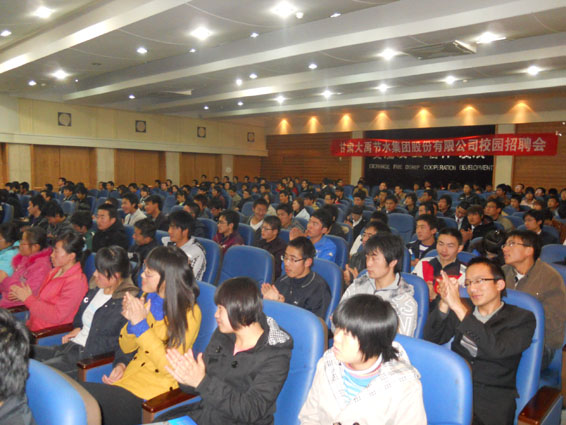 ���ݿ��Ρ��й����ٷ���վ