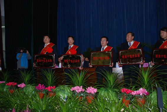 ���ݿ��Ρ��й����ٷ���վ