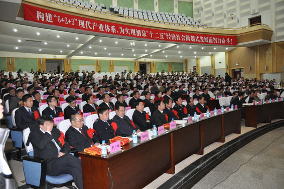 ���ݿ��Ρ��й����ٷ���վ