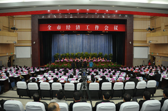 ���ݿ��Ρ��й����ٷ���վ