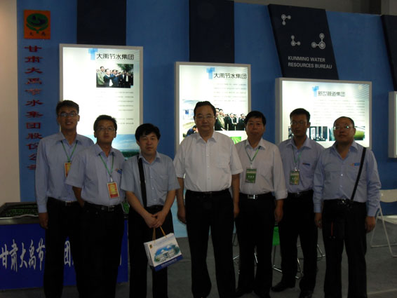 ���ݿ��Ρ��й����ٷ���վ