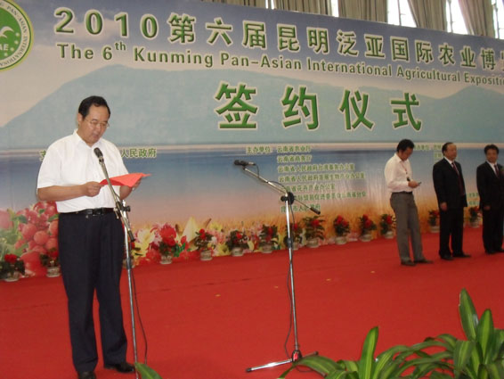 ���ݿ��Ρ��й����ٷ���վ