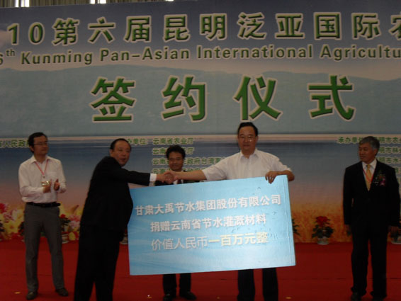 ���ݿ��Ρ��й����ٷ���վ