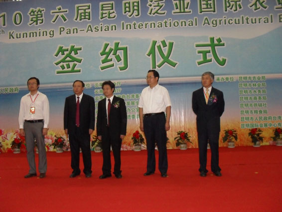 ���ݿ��Ρ��й����ٷ���վ