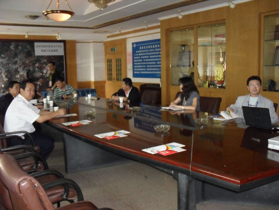 ���ݿ��Ρ��й����ٷ���վ