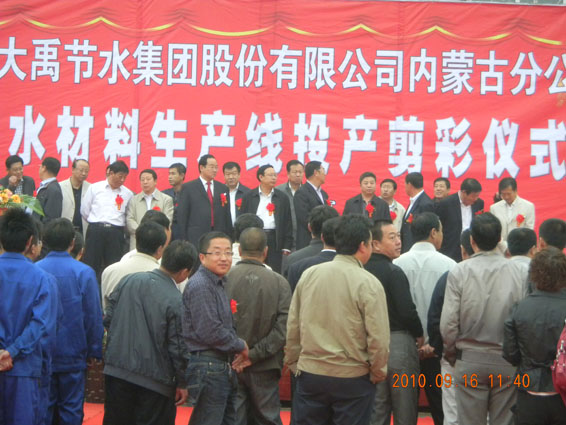 ���ݿ��Ρ��й����ٷ���վ