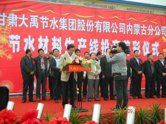 ���ݿ��Ρ��й����ٷ���վ