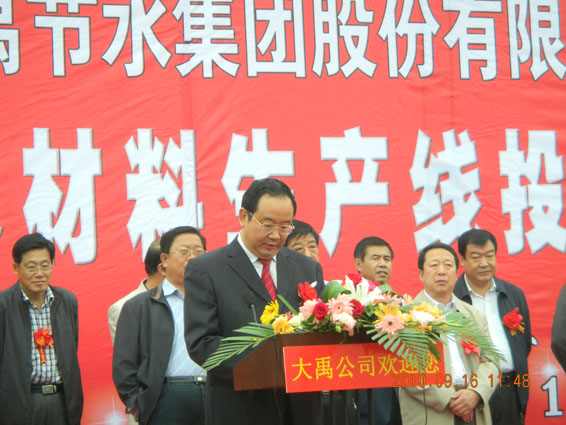 ���ݿ��Ρ��й����ٷ���վ