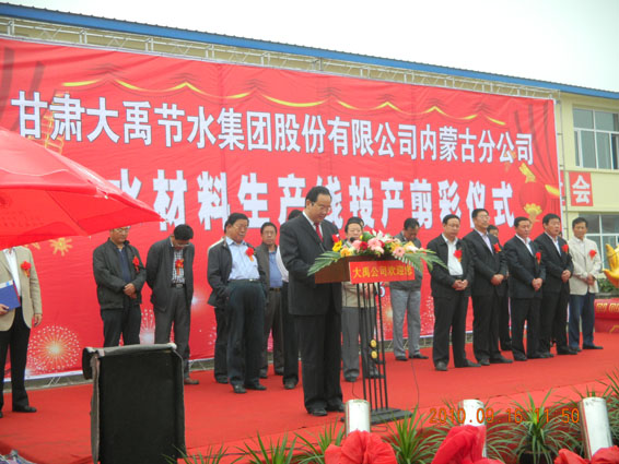 ���ݿ��Ρ��й����ٷ���վ