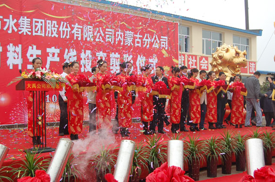 ���ݿ��Ρ��й����ٷ���վ