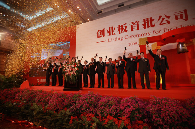 ���ݿ��Ρ��й����ٷ���վ