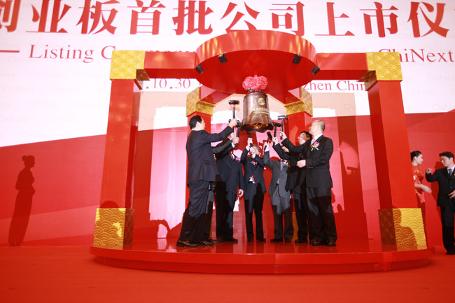 ���ݿ��Ρ��й����ٷ���վ