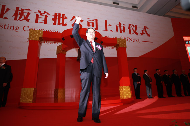 ���ݿ��Ρ��й����ٷ���վ