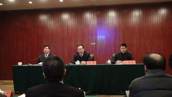 ���ݿ��Ρ��й����ٷ���վ