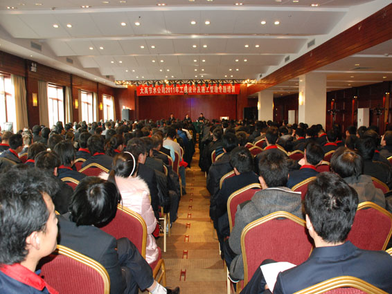 ���ݿ��Ρ��й����ٷ���վ