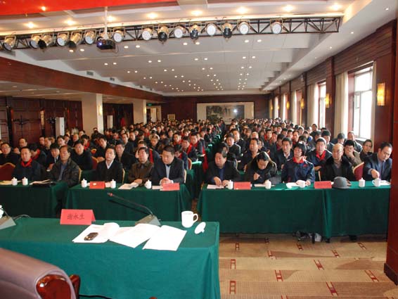 ���ݿ��Ρ��й����ٷ���վ