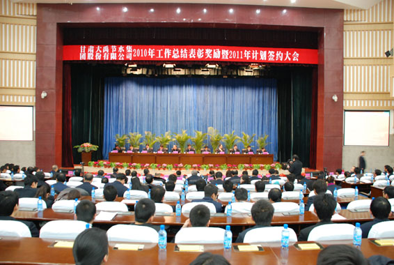 ���ݿ��Ρ��й����ٷ���վ