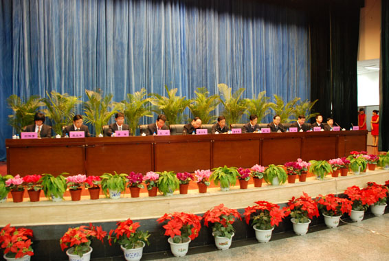 ���ݿ��Ρ��й����ٷ���վ