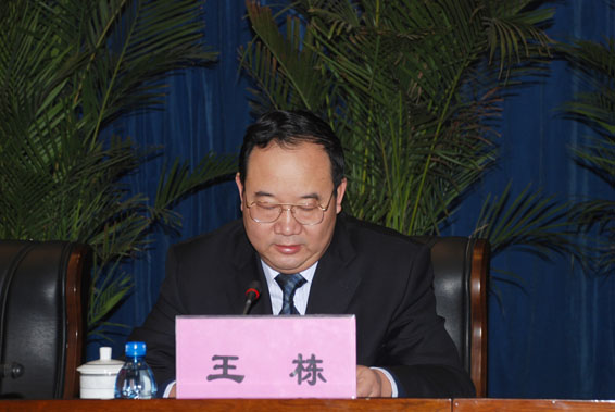 ���ݿ��Ρ��й����ٷ���վ