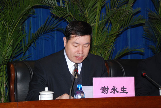 ���ݿ��Ρ��й����ٷ���վ