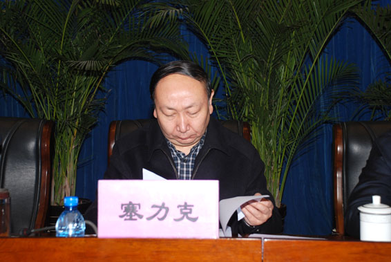 ���ݿ��Ρ��й����ٷ���վ