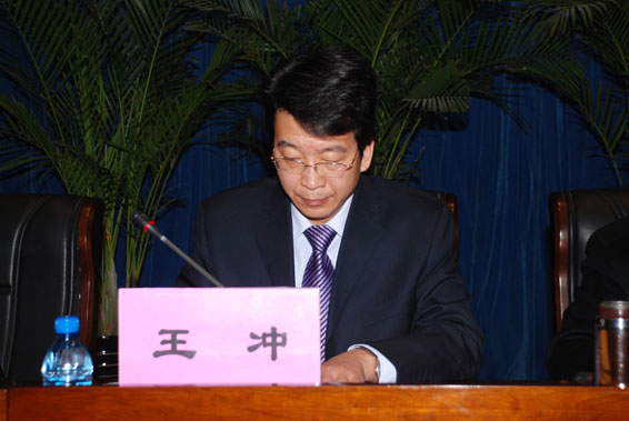 ���ݿ��Ρ��й����ٷ���վ