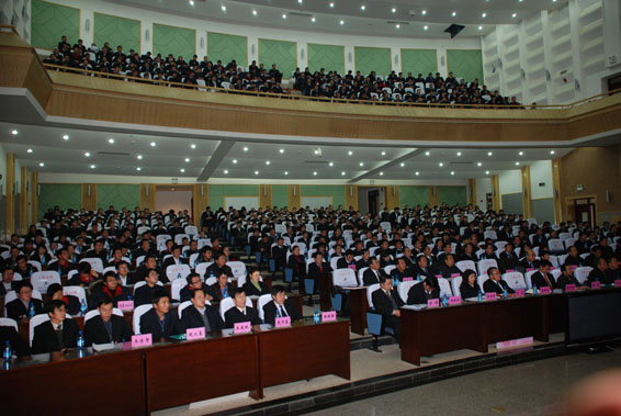 ���ݿ��Ρ��й����ٷ���վ