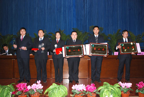 ���ݿ��Ρ��й����ٷ���վ