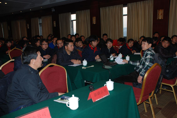 ���ݿ��Ρ��й����ٷ���վ