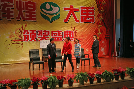 ���ݿ��Ρ��й����ٷ���վ