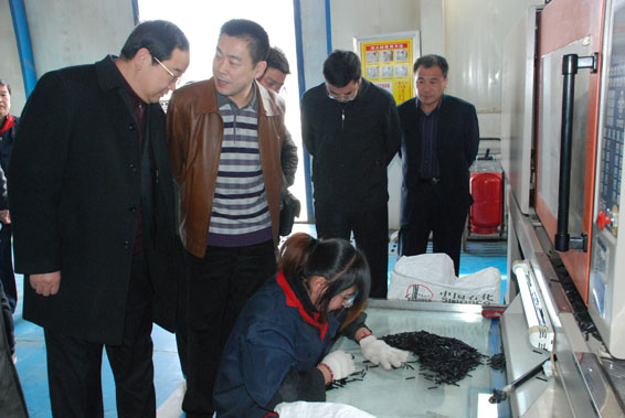 ���ݿ��Ρ��й����ٷ���վ