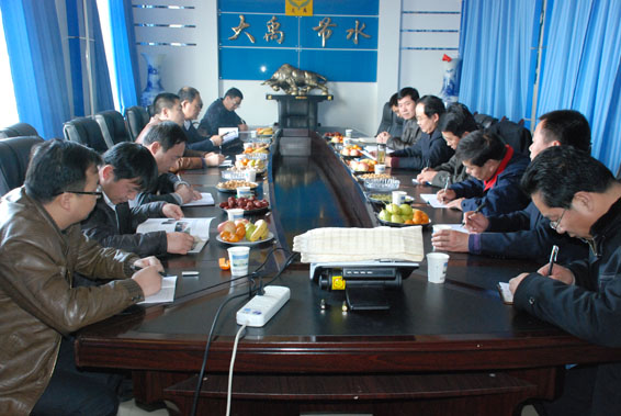 ���ݿ��Ρ��й����ٷ���վ