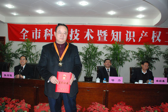 ���ݿ��Ρ��й����ٷ���վ