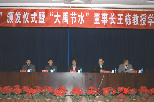 ���ݿ��Ρ��й����ٷ���վ