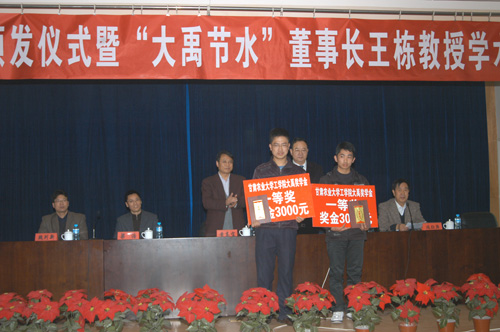 ���ݿ��Ρ��й����ٷ���վ