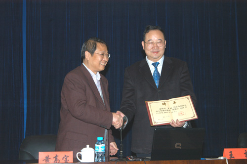 ���ݿ��Ρ��й����ٷ���վ