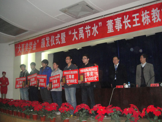 ���ݿ��Ρ��й����ٷ���վ