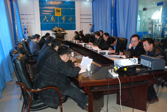 ���ݿ��Ρ��й����ٷ���վ