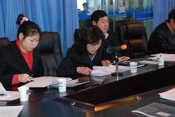 ���ݿ��Ρ��й����ٷ���վ