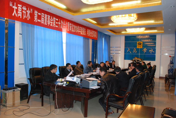 ���ݿ��Ρ��й����ٷ���վ