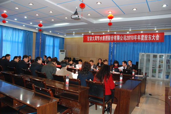 ���ݿ��Ρ��й����ٷ���վ