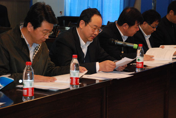 ���ݿ��Ρ��й����ٷ���վ