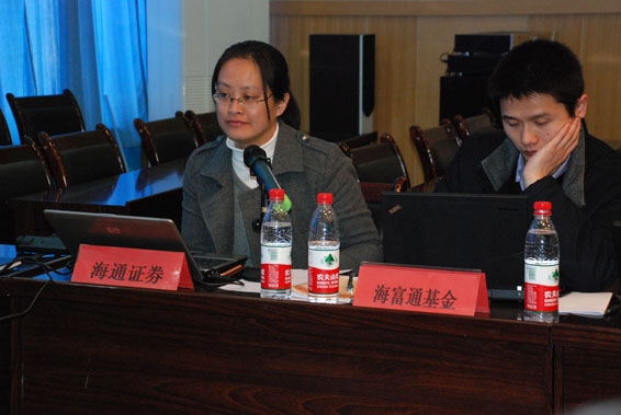 ���ݿ��Ρ��й����ٷ���վ