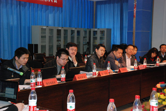 ���ݿ��Ρ��й����ٷ���վ